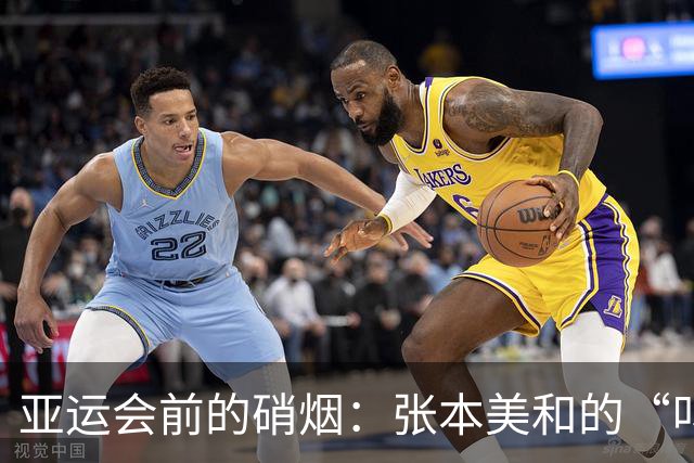亚运会前的硝烟：张本美和的“叫阵”与孙颖莎的优雅回应